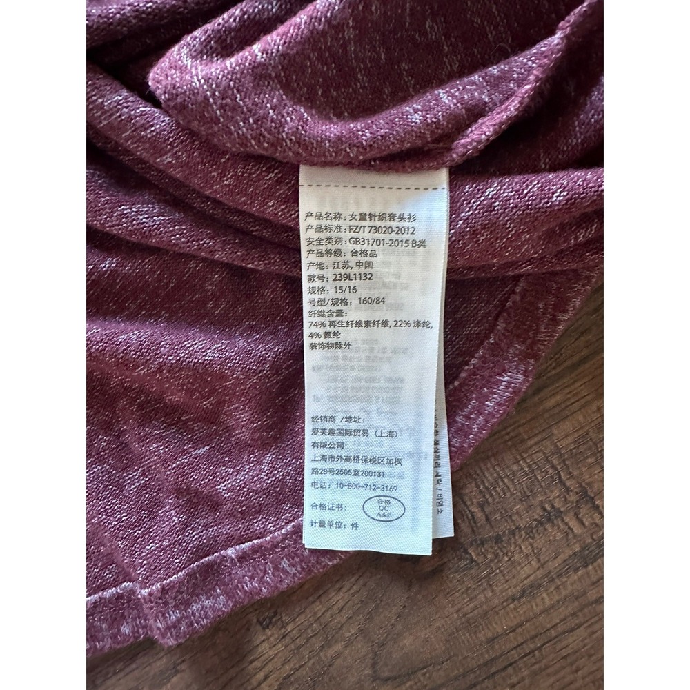 Abercrombie Kids Girls Sweater Top Long Sleeve Maroon, Size 15/16. EUC! - Picture 8 of 8